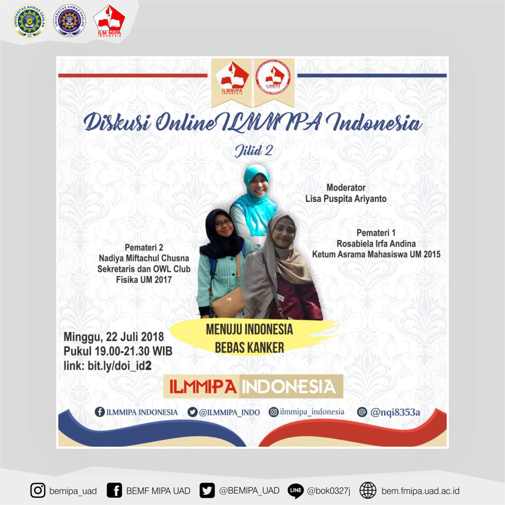 ILMMIPA